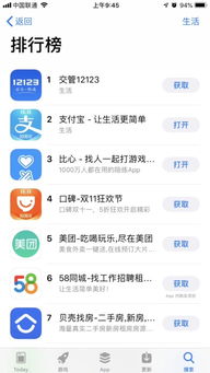 比心APP攜手大鵝文化啟動海選，共筑游戲與文化藝術紅人新生態