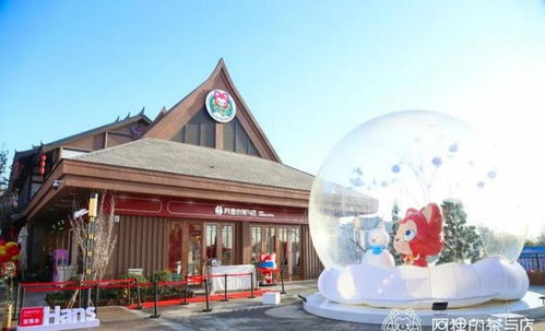 集結頂尖動畫導演，他要用中國故事打造東方迪士尼